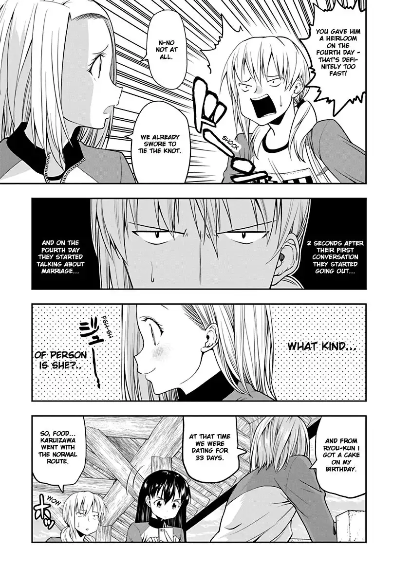 Omoi ga Omoi Omoi-san Chapter 31 3